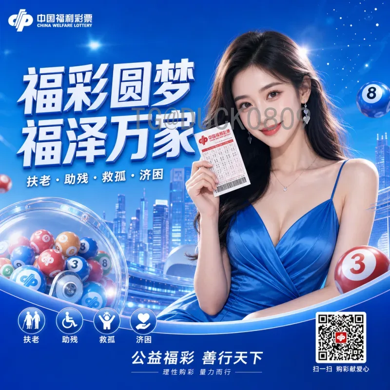 2026年世界杯比赛直播回放全攻略：如何不错过每一个精彩瞬间