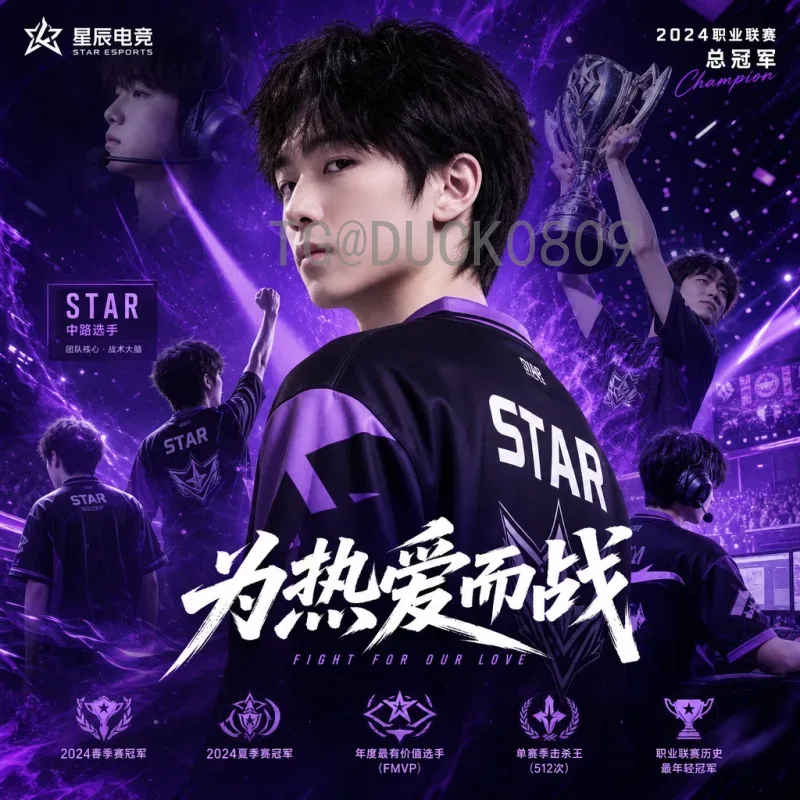 官方2026年美加墨世界杯南美区名额解读：竞争格局与出线前景